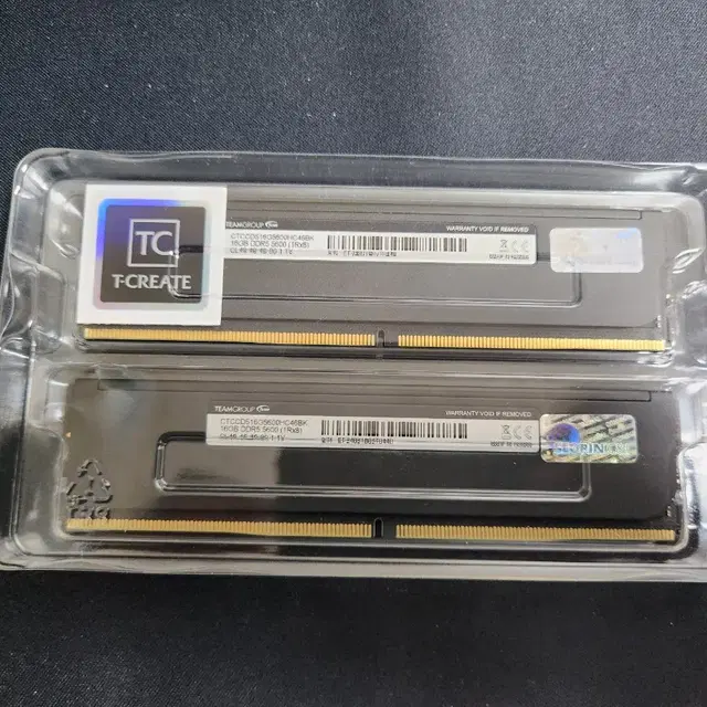 팀그룹 ddr5 5600 32g(16gX2) 팝니다..