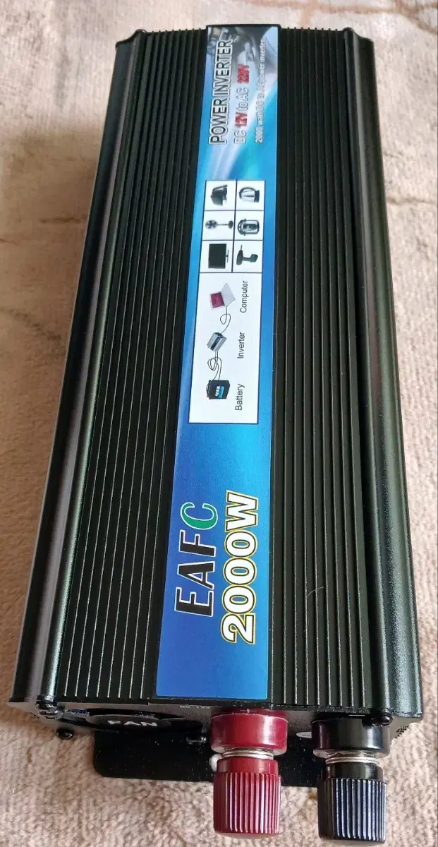 차량 인버터 2000w