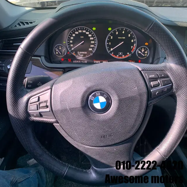 BMW 750LI F02 ADY51642 2008년식 분해 판매합니다