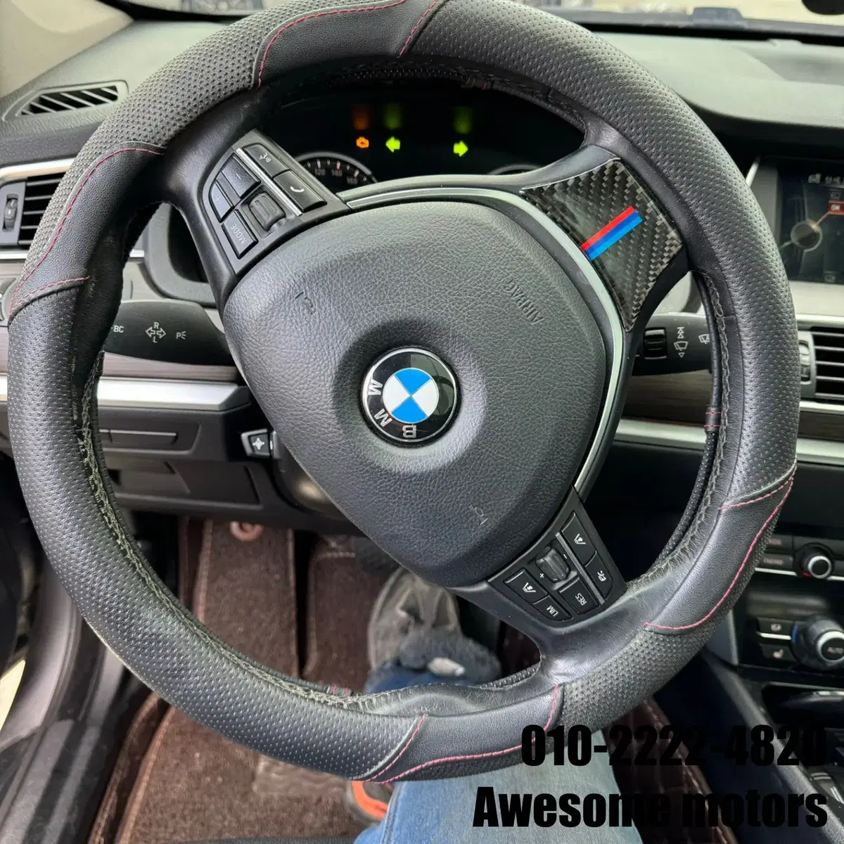 BMW 5GT F07 AD167745 2013년식 분해 판매합니다