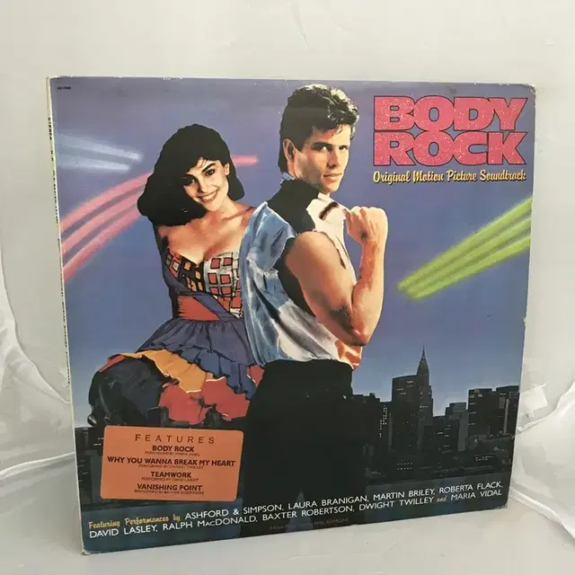 BODY ROCK LP / AA2151