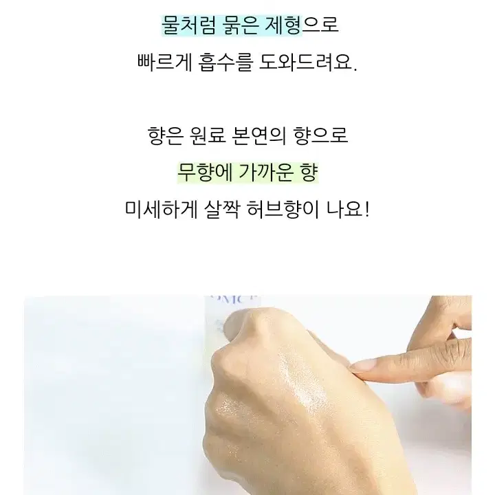 미개봉 DMCK 클린 아크 앰플 30ml 2개*피부과화장품 관리샵제품 디