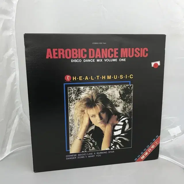 AEROBIC DANCE MUSIC LP / AA2156