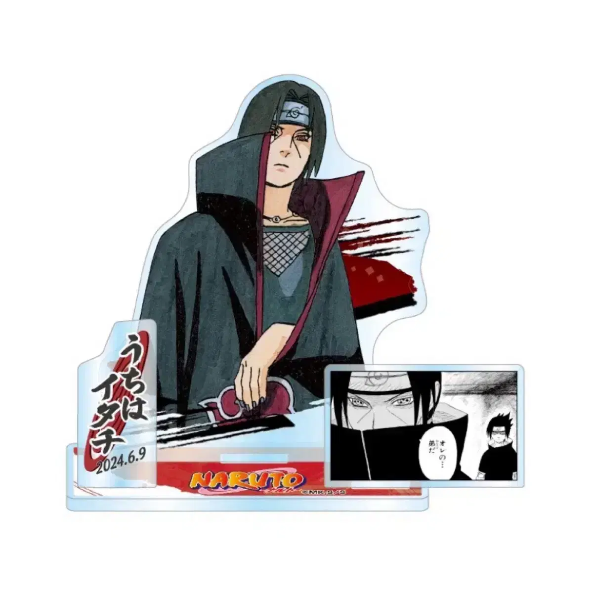 Naruto Itachi Diorama birthday acrylic Akatsuki Uchiha