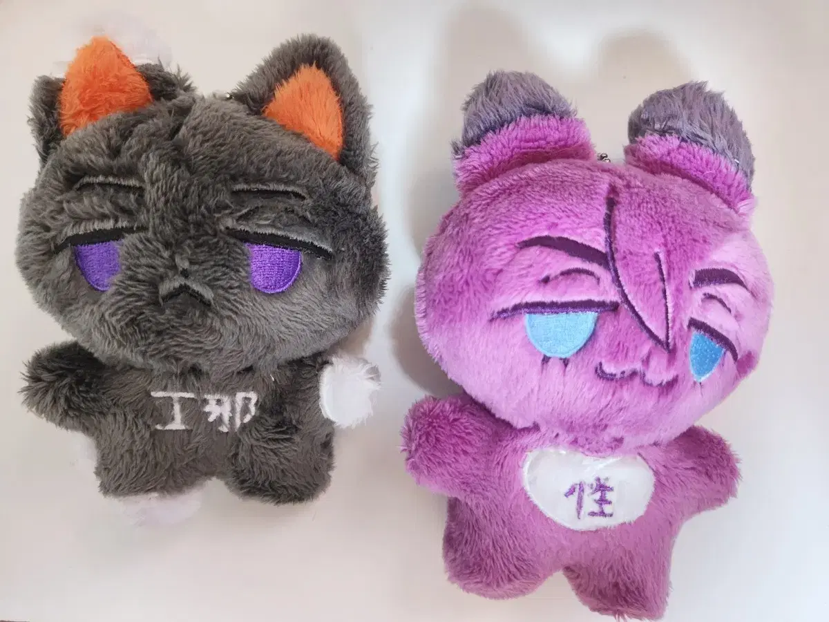 Amahiko Fumiya Animal Something Plush Dolls