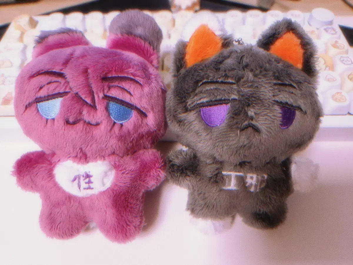 Amahiko Fumiya Animal Something Plush Dolls