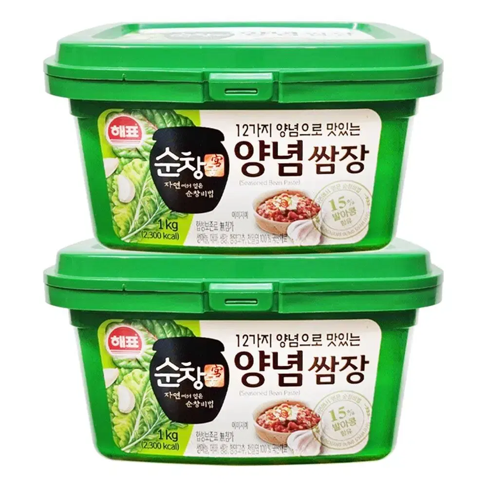 무료배송-해표 순창궁 양념쌈장 1kg 2개 (총 2kg)