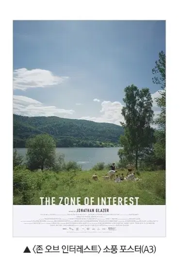 Zone of Interest Picnic Poster