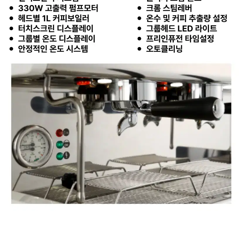 씨메 05 시그니처 독립 보일러