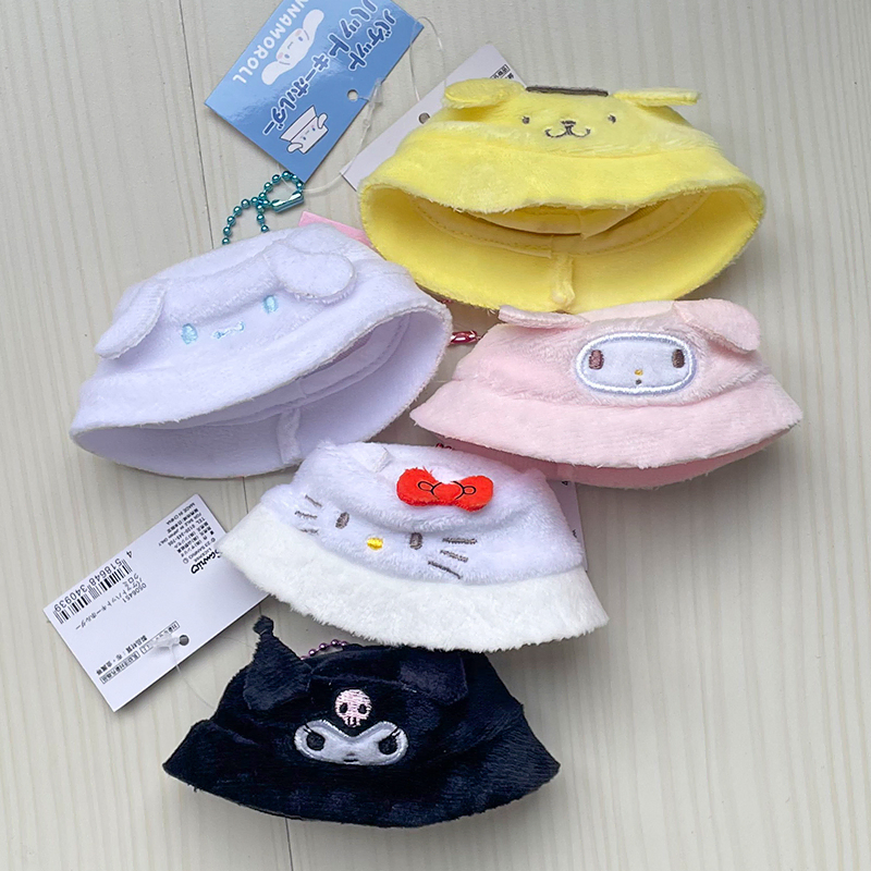 [Best Price] 5pcs Sanrio Hat Accessories 10cm Somyi Doll Sister doll clothes Keyring