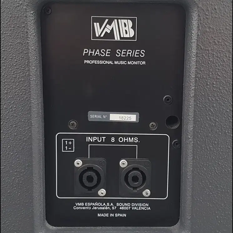 VMB PH-15 15인치 중고 스피커