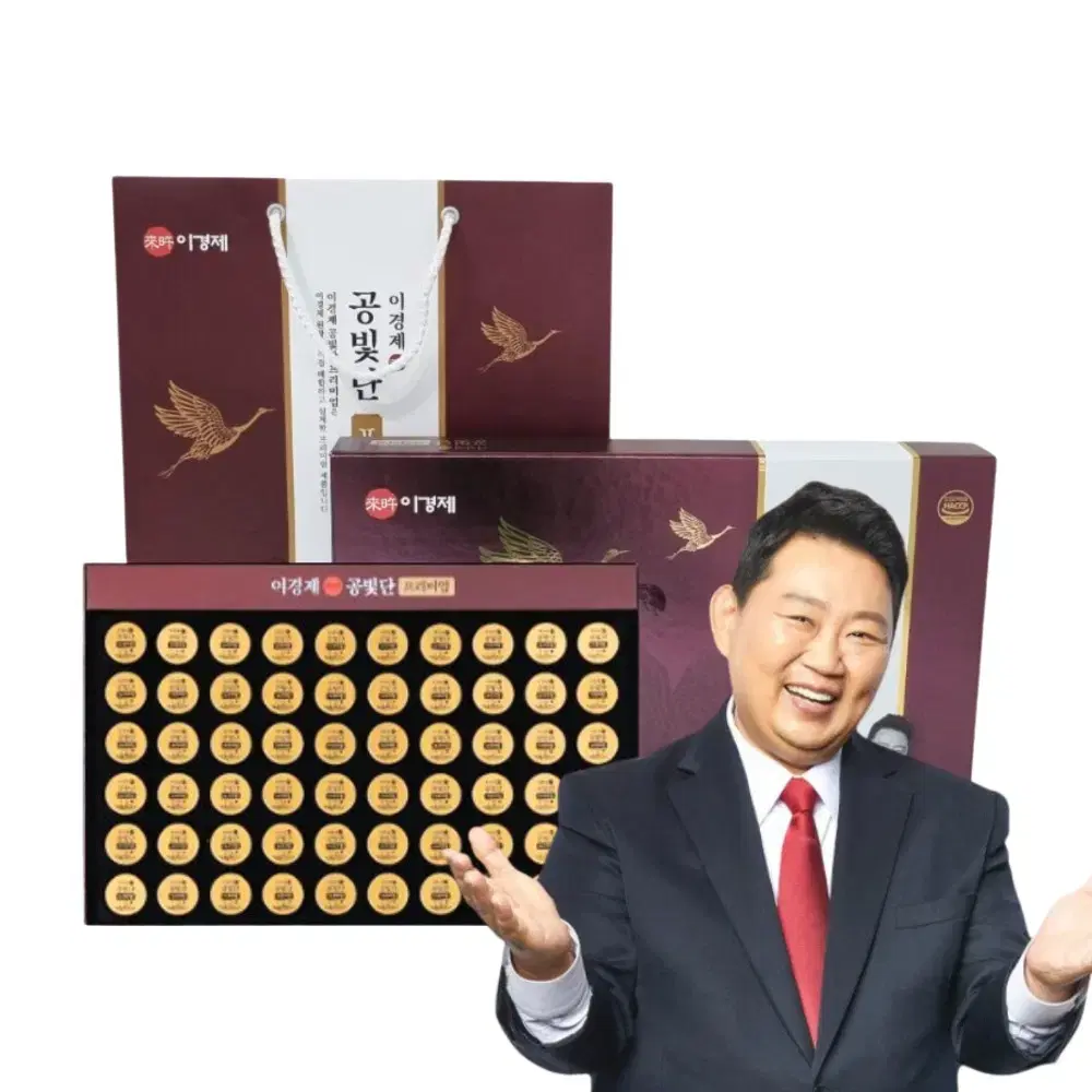 이경제 공빛단 건강환 4g x60환 쇼핑백