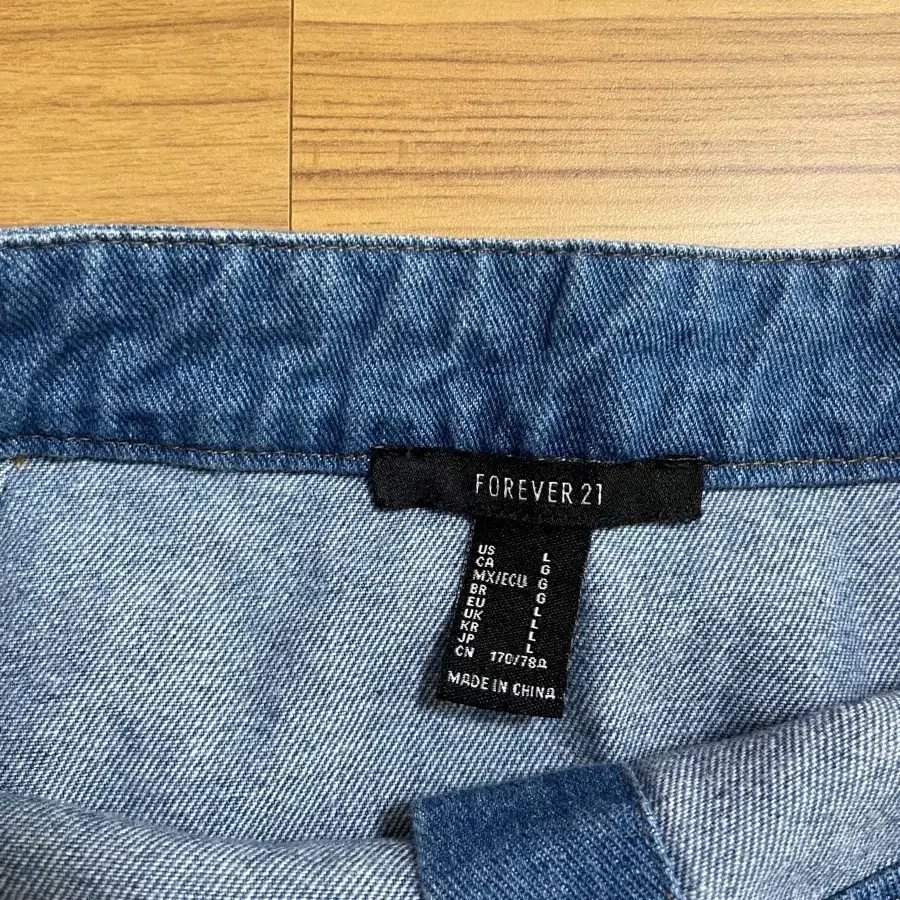 Forever21 버튼 청치마