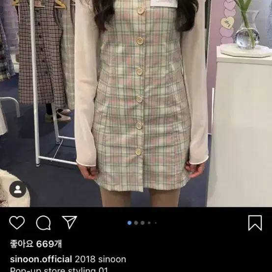 시눈 soft dress  M사이즈 택(O)새상품