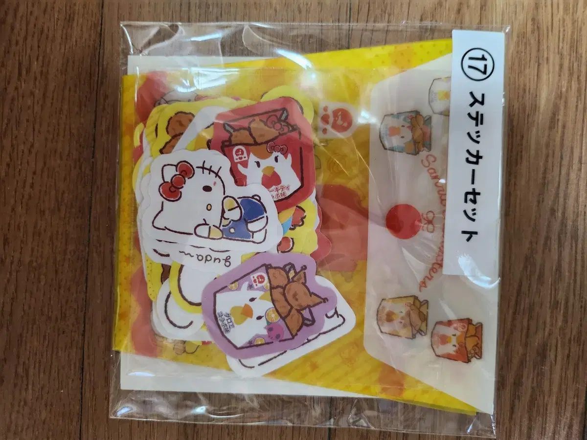 Sanrio Ichiban Kuji product. Pow sticker. Unsealed new product. Stationery. Daku. Props.