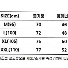 pxg빈팔티셔츠(블랙)