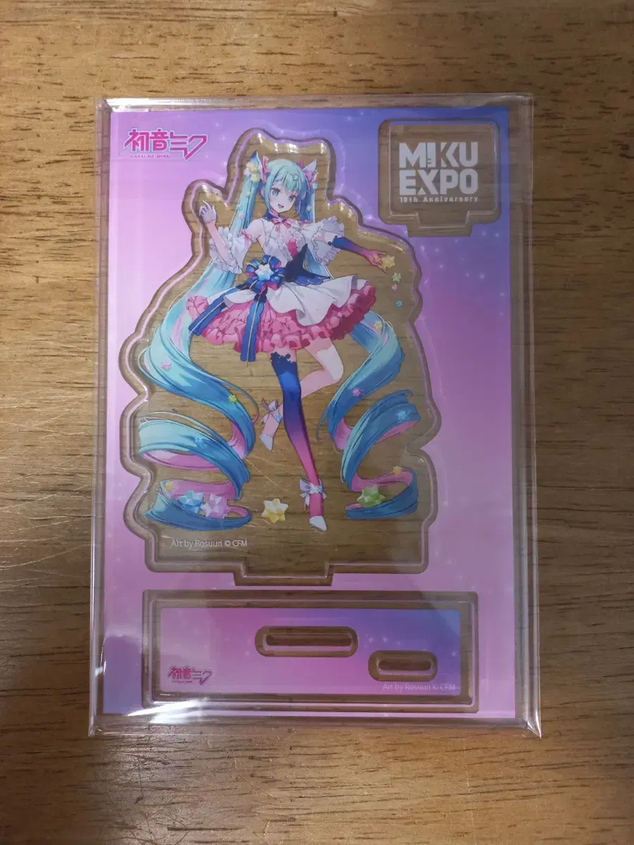 Sell Hatsune Miku acrylic stand 