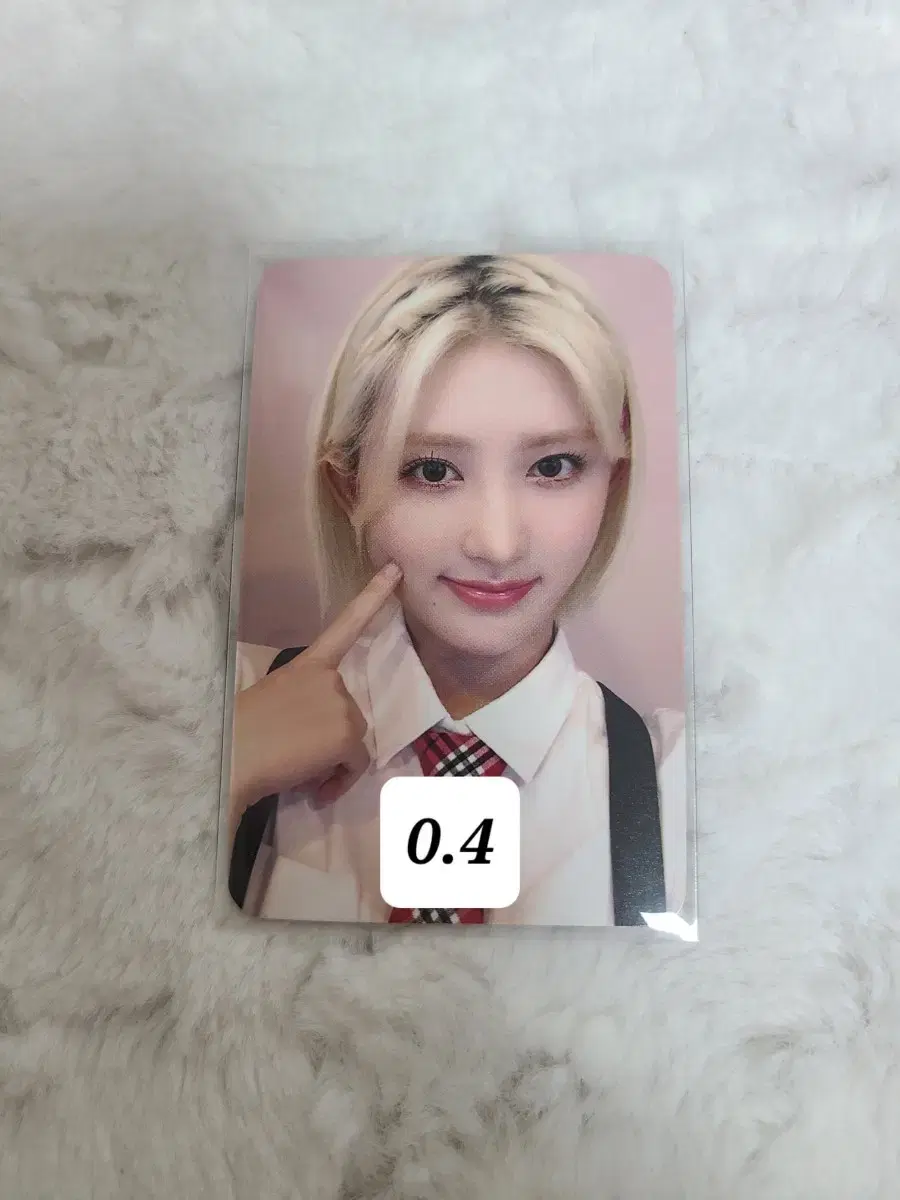 Afterlike mocketshop gaeul photocard sells!