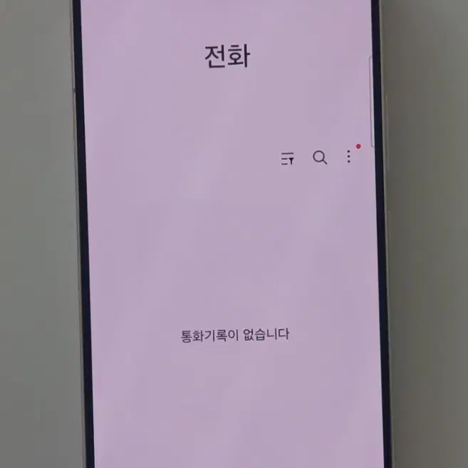 갤럭시 S22 256GB 핑크