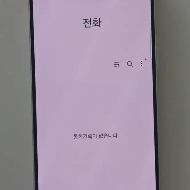 갤럭시 S22 256GB 핑크