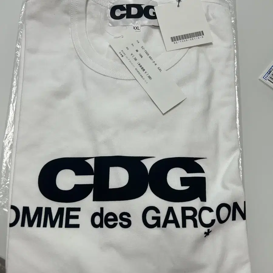 꼼데가르송 반팔 CDG로고(2XL)새상품