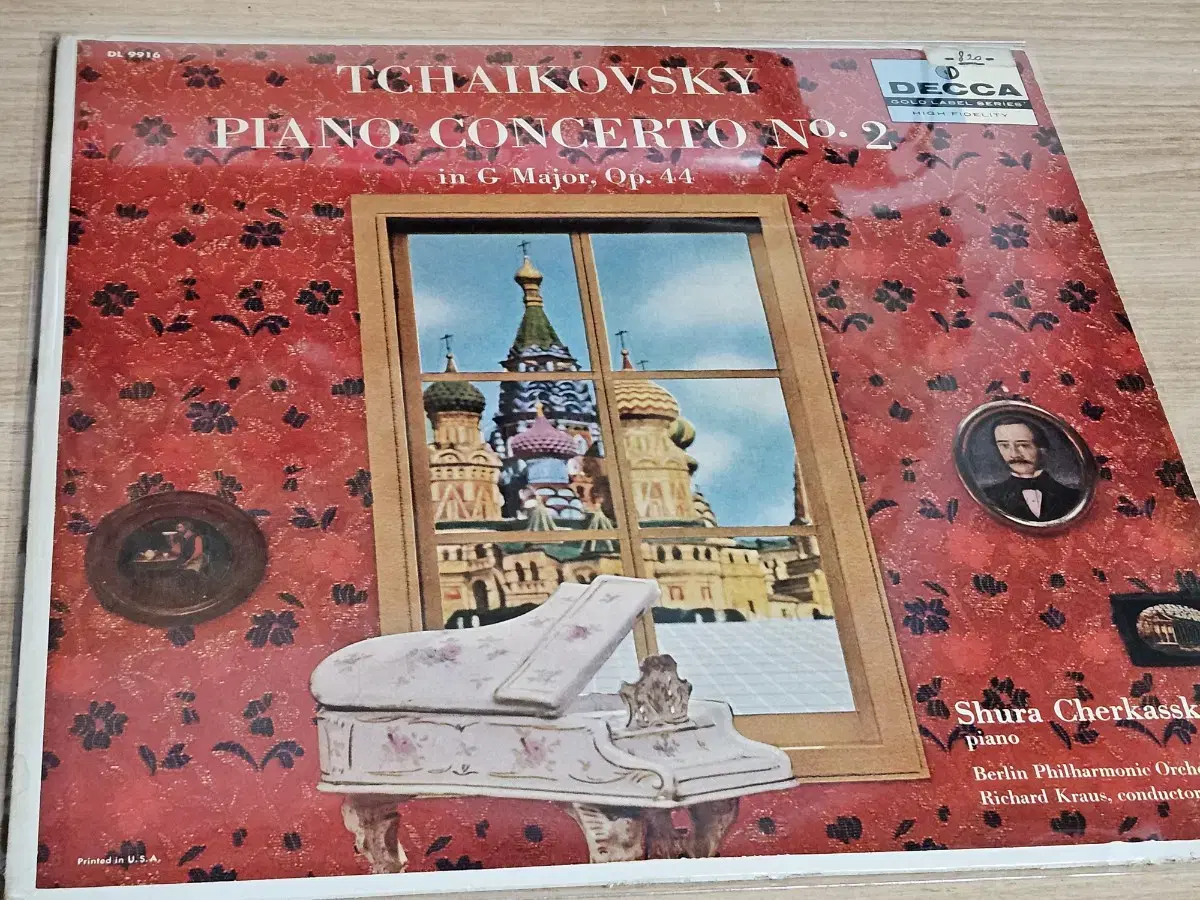 Tchaikovsky: Piano Concerto No.2 - Cherk