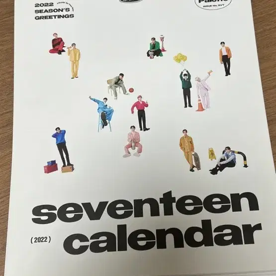 2022 세븐틴 캘린더