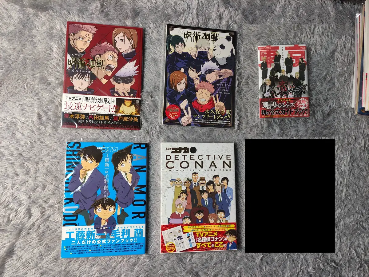 Detective Conan, Zuu, and Tokyo Revengers Art Book Collections