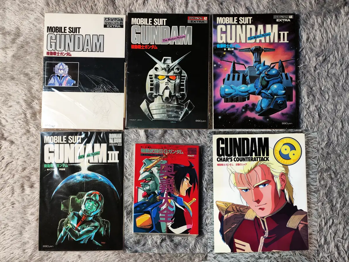 Mobile Suit Gundam, Shia of the Counterattack, and Mobile Suit Gundam Art Book Collections