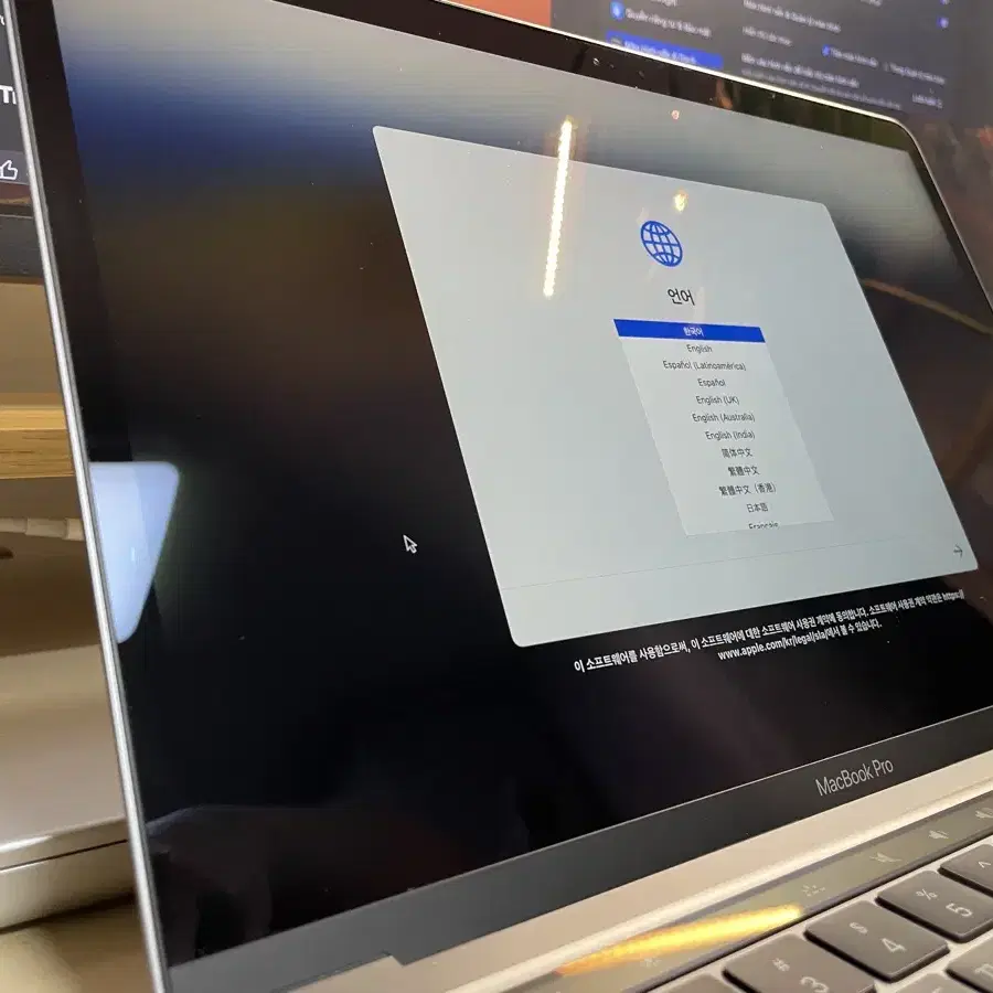 맥북 프로 13인치 m1칩 1테라