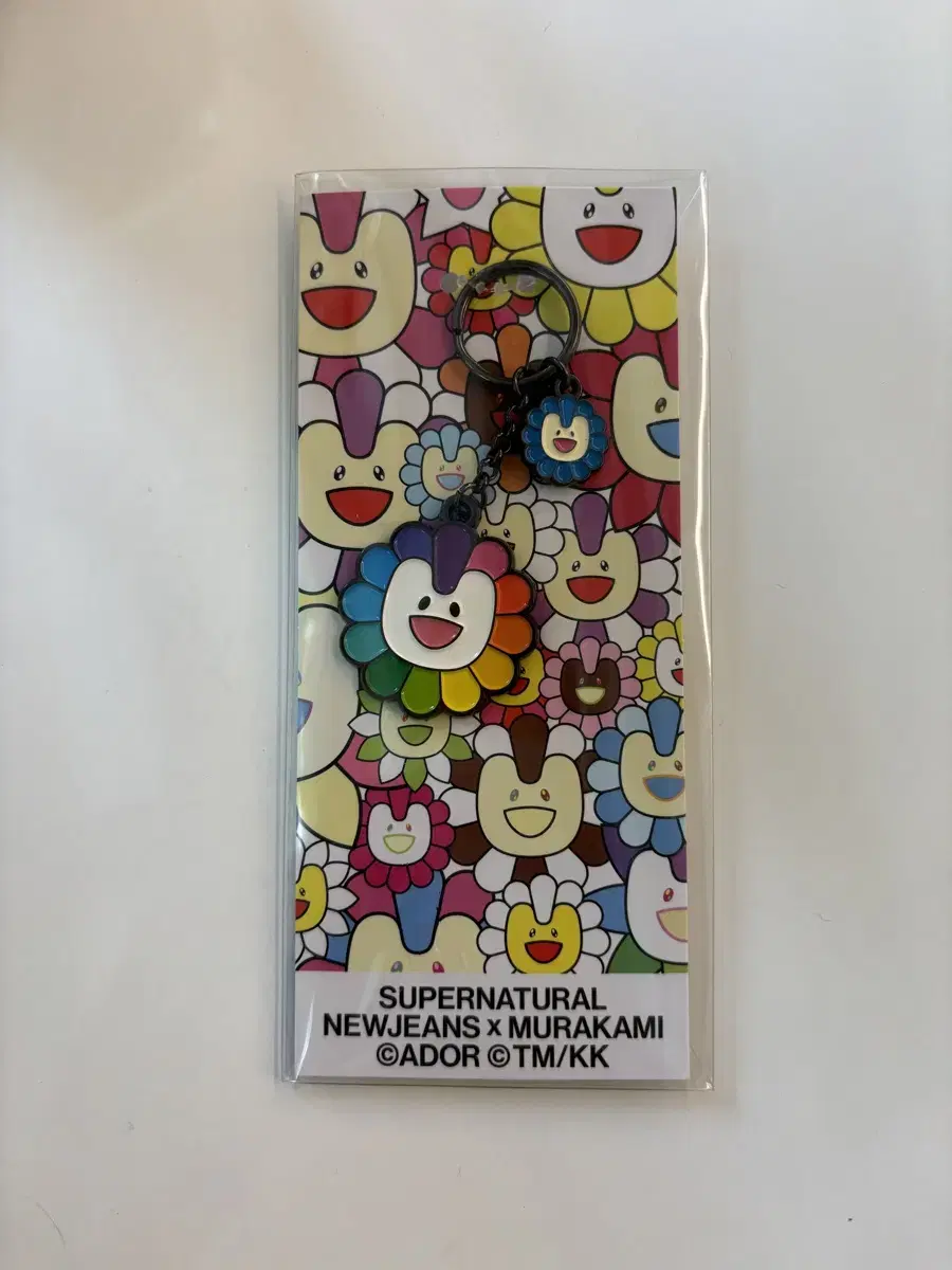 New Jeans Pop Up Murakami Flower Keyring (Unsealed)