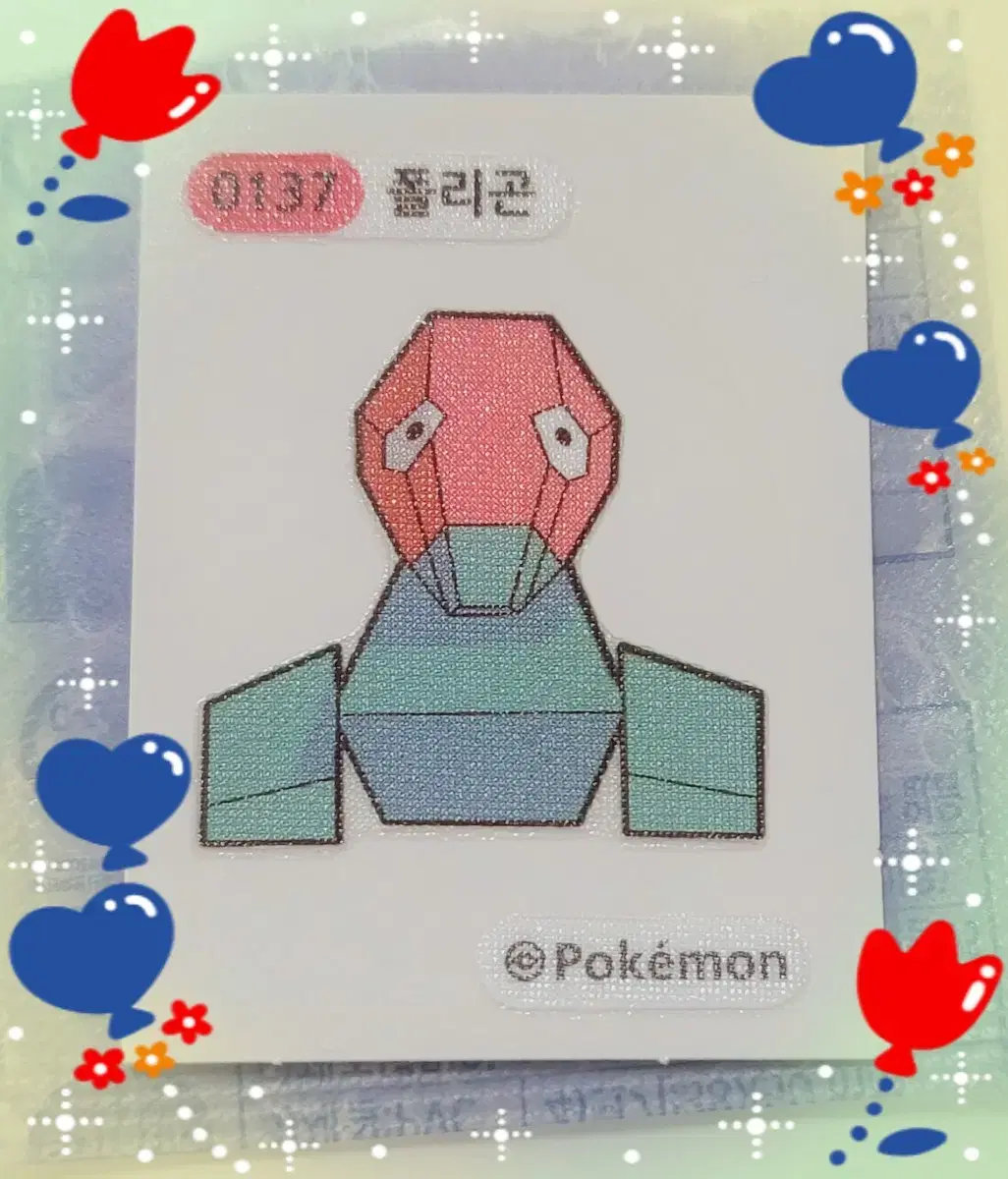 Pokémon Merchandise: Polygon Bandeau Seal sticker #137