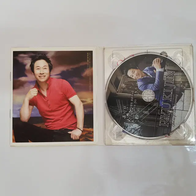 류기진   이겼다 / 사랑도 모르면서  CD