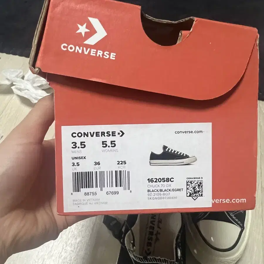 Converse