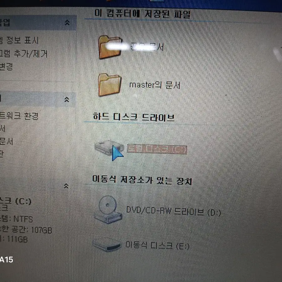 옛날 올드 레트로 LG  엑스노트 xp 노트북(LW40)