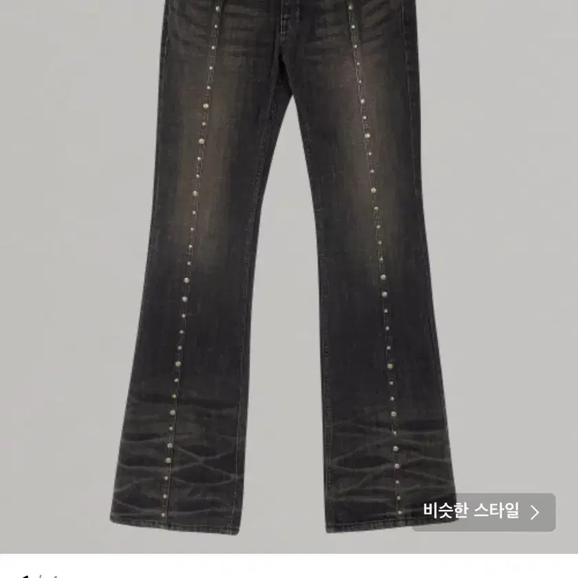 ●MIDNIGHT MOVE● rivet boots cut pants black 24fw56 ribet bootcut pants (black) - MIDNIGHT MOVE | 60% - Asian