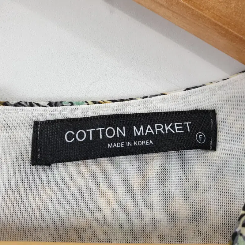 HZ5076 COTTONMARKET V넥 프린팅 롱원피스 여FREE