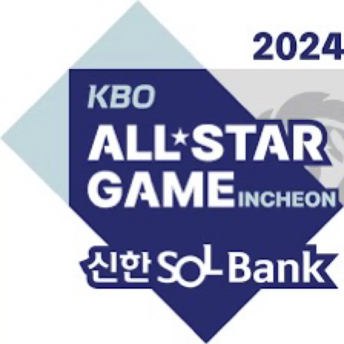 2024 All-Star Game Shinhan Water Zone 3 blocks for sale (Dream)