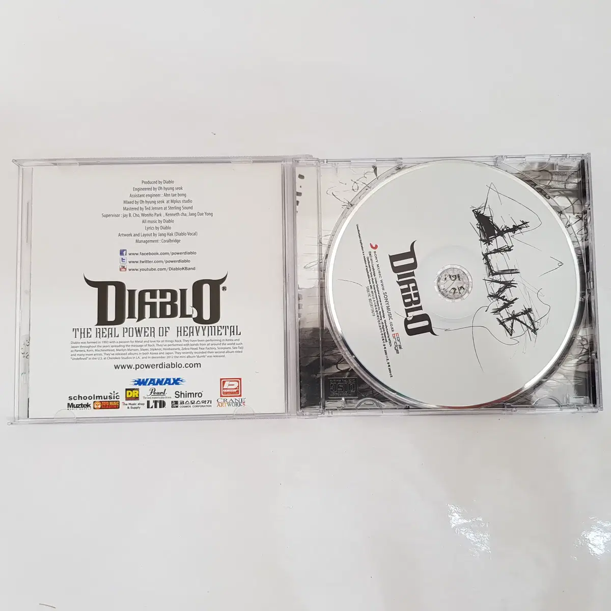 디아블로 (Diablo) - Dumb  CD