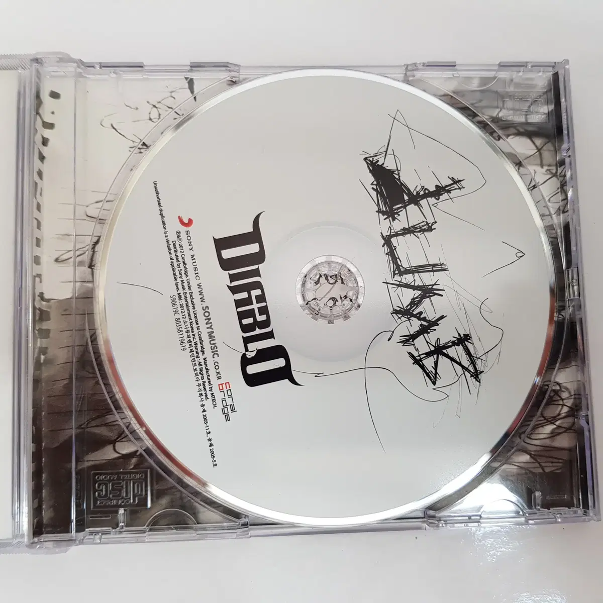 디아블로 (Diablo) - Dumb  CD