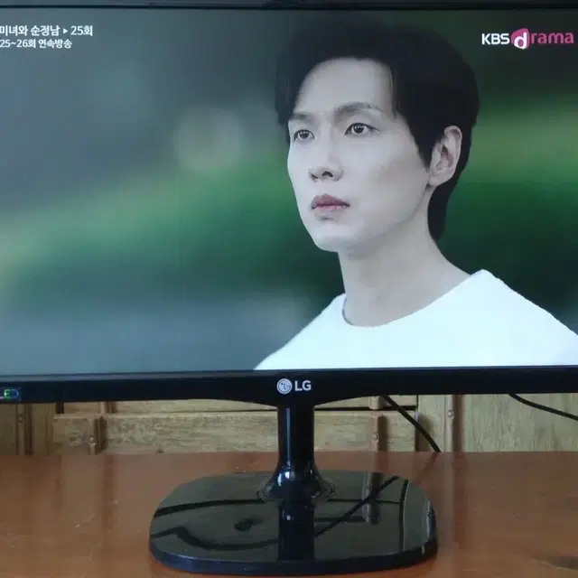 LG 22인치 TV모니터 1대