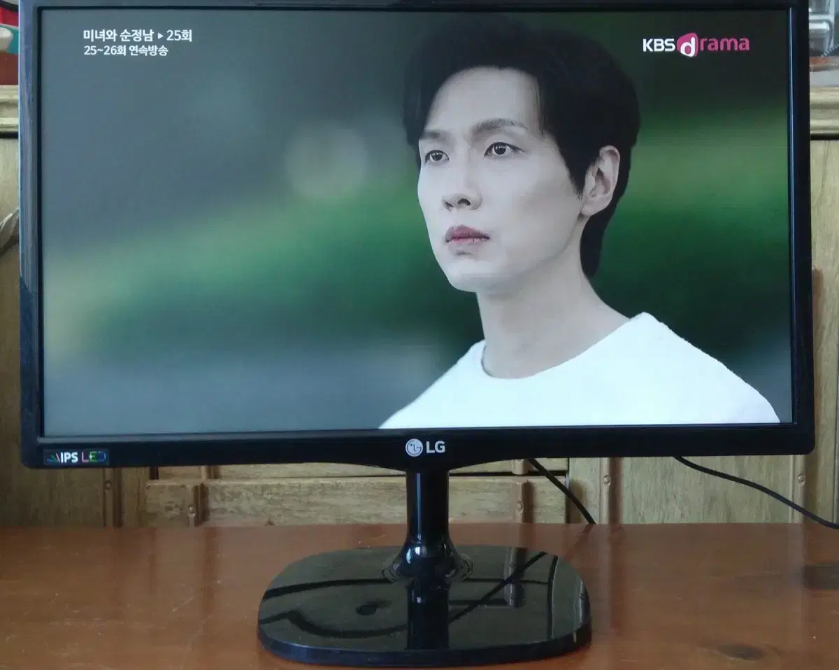 LG 22인치 TV모니터 1대