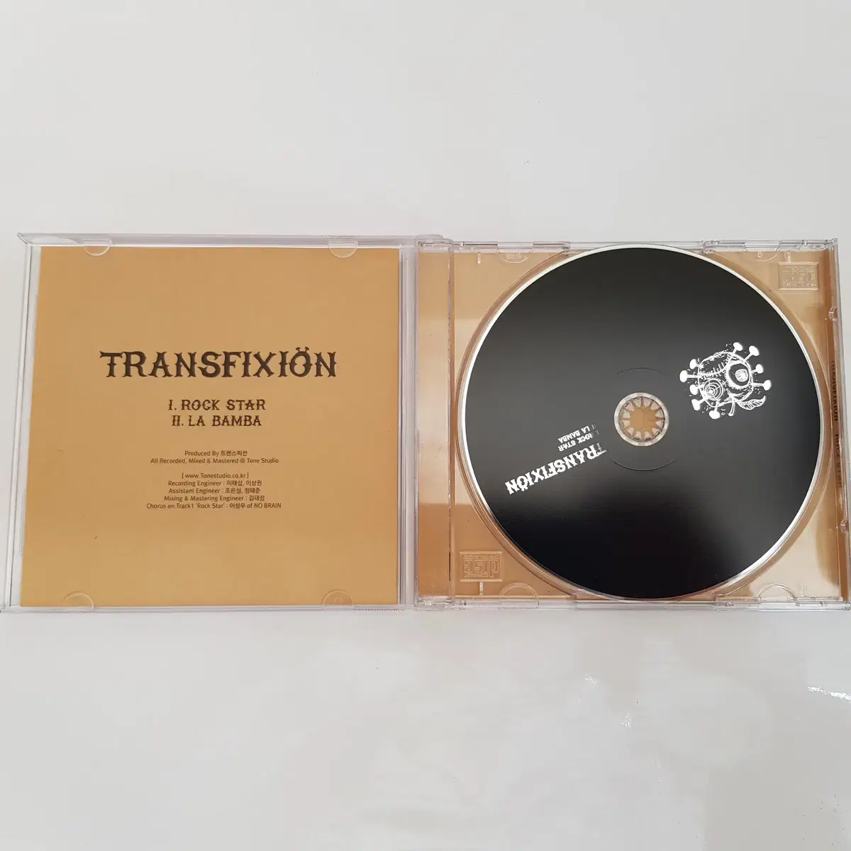 트랜스픽션 (TRANSFIXION) - Rock star  CD