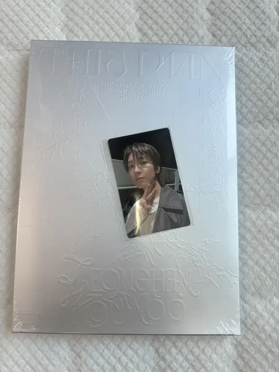 Weverse Lucky Draw (Wonwoo photocard) + Jeonghan x Wonwoo Disman album (unsealed)