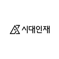 2025 시대인재 지구과학 N서바