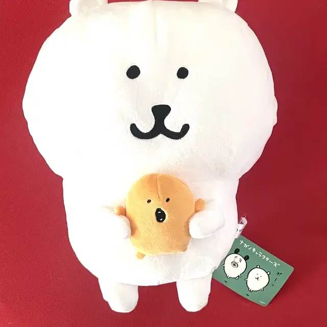 고로케 안은 농담곰 인형