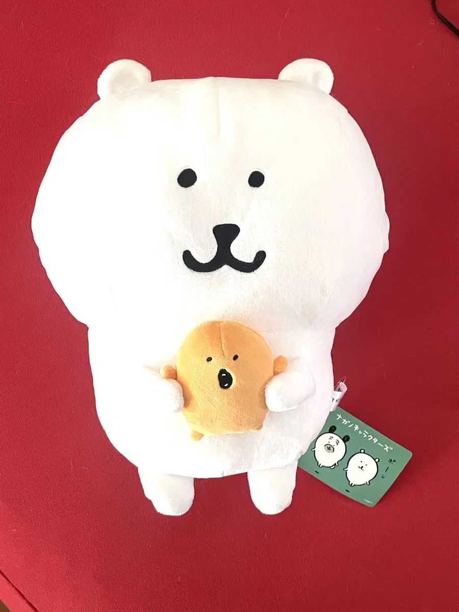 고로케 안은 농담곰 인형