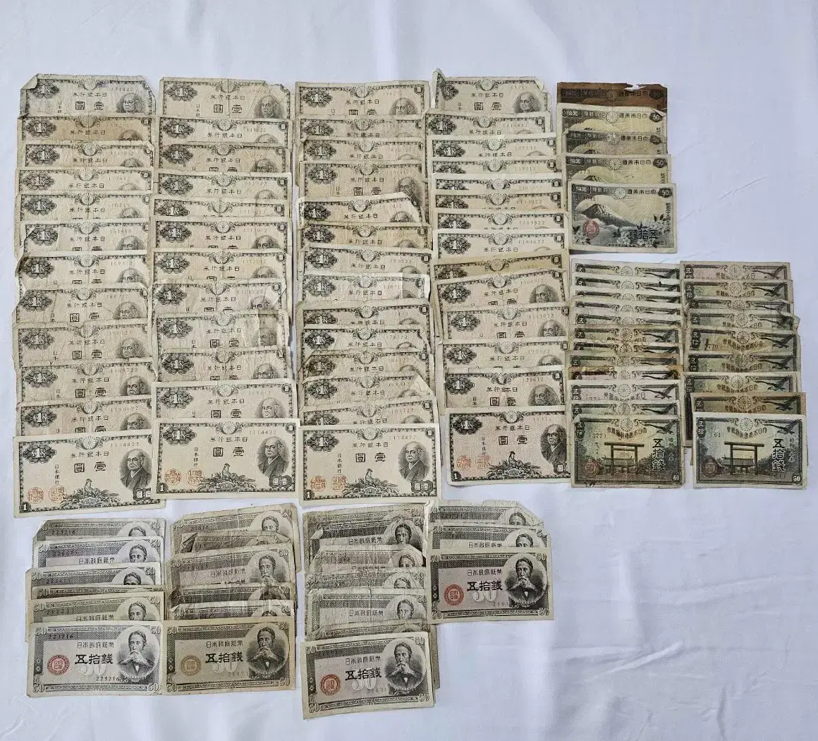 [화폐 수집] 일본 옛날 화폐 102장/4종 [6746_0472-01]