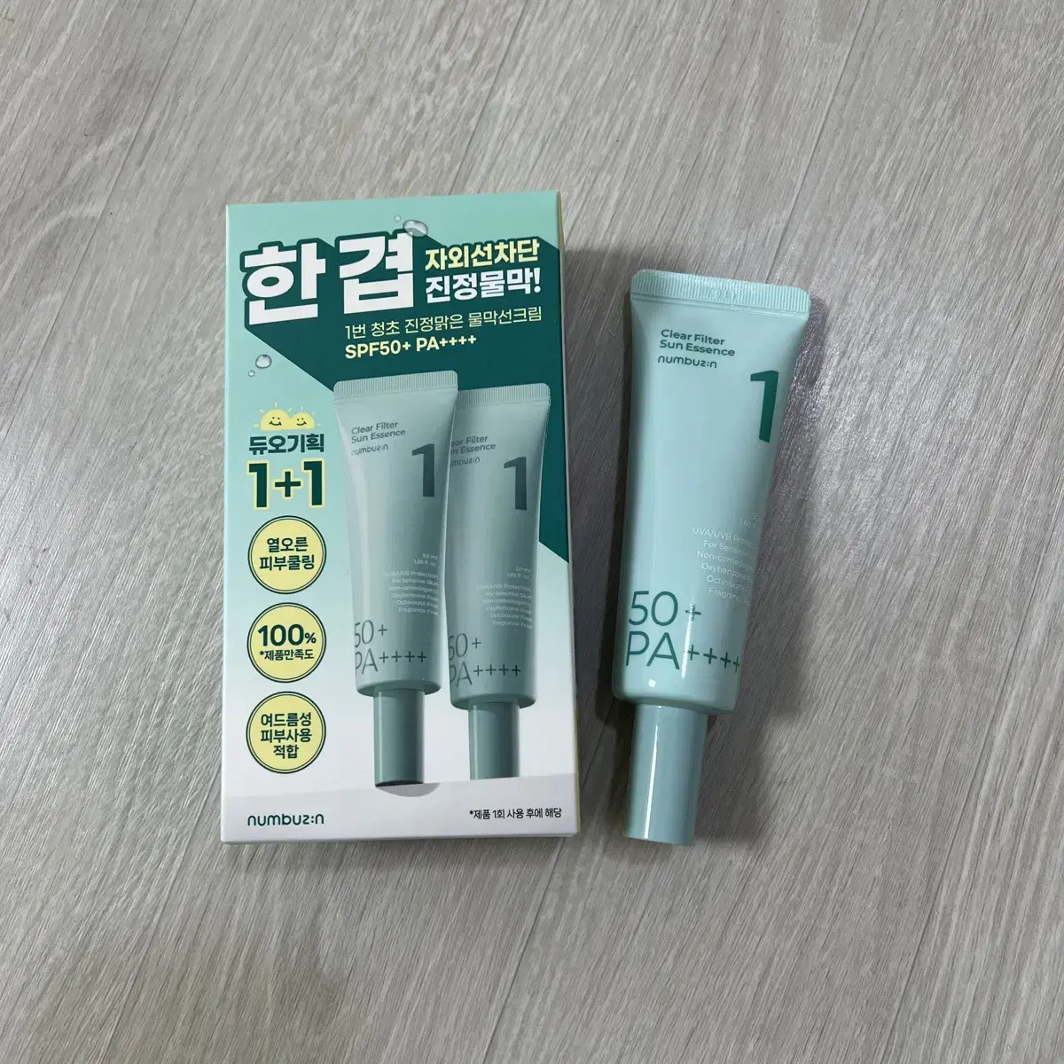 넘버즈인 1번 청초 진정맑은 물막 선크림 50ml