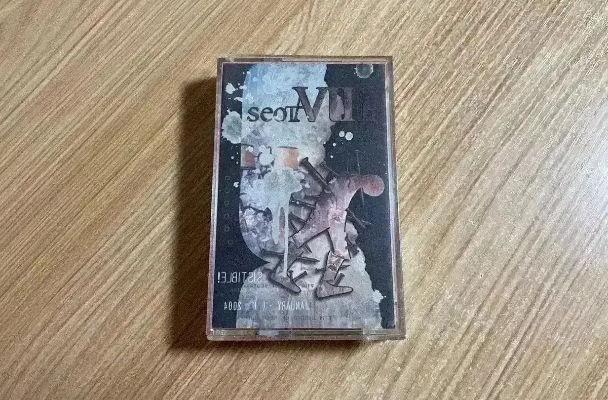 Seo Taeji's 7th Cassette Tape